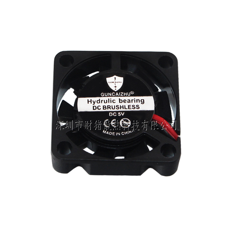 Кулер для охлаждения ЦП, DC 5  – обзор и цена Raspberry Pi Water Cooling Kit
